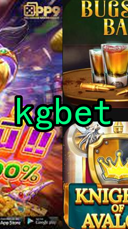 Bônus e Promoções