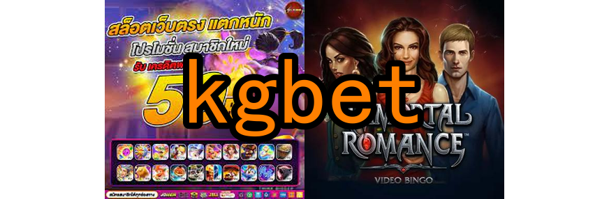 BGaming kgbet.Com - 💰 Não perca a promoção especial do baixar aplicativo para fazer jogo do bicho e ganhe R$77 grátis sem depósito! Uma oportunidade única de jogar e ganhar!